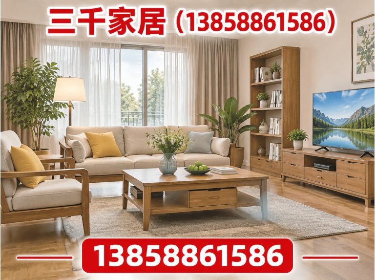 洞头区橱柜定制展示图